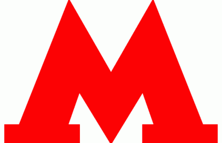 Шиномонтаж у любого метро в Москве