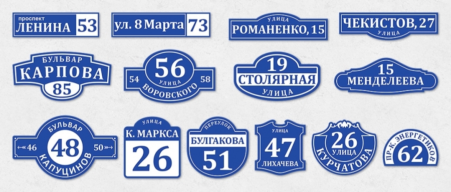 Шиномонтаж с выездом на всех улицах Москвы